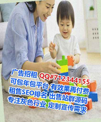 商丘生子口腔经营部